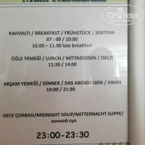 фото из отзыва ID 1953024