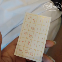 фото из отзыва ID 1953151