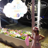 фото из отзыва ID 1953151