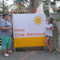 фото из отзыва ID 1953735