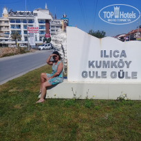 фото из отзыва ID 1954037