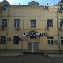 фото из отзыва ID 1954111