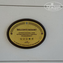 фото из отзыва ID 1954184