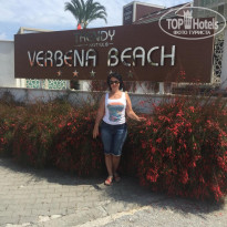 фото из отзыва ID 1954037