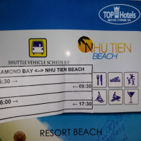 фото из отзыва ID 1954330