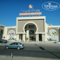 фото из отзыва ID 1954449