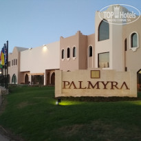 фото из отзыва ID 1954471