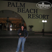 фото из отзыва ID 1955517