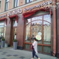 фото из отзыва ID 1955942