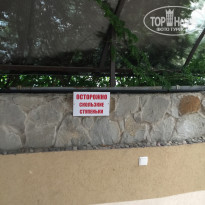 фото из отзыва ID 1956273