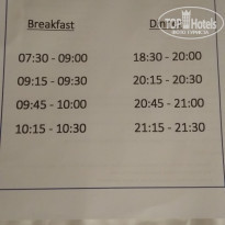 фото из отзыва ID 1956200