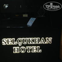 фото из отзыва ID 1956197