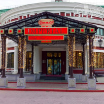 фото из отзыва ID 1957185