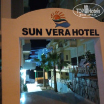 фото из отзыва ID 1957342