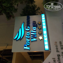 фото из отзыва ID 1957551