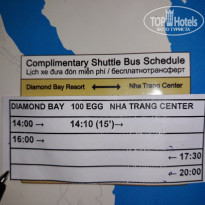 фото из отзыва ID 1957772