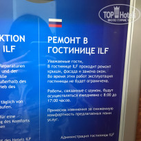 фото из отзыва ID 1958300