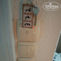 фото из отзыва ID 1958654