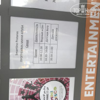 фото из отзыва ID 1958732