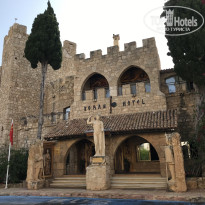 фото из отзыва ID 1959174