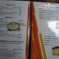 фото из отзыва ID 1959707