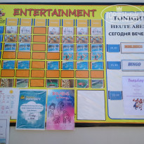 фото из отзыва ID 1960242