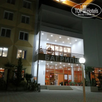 фото из отзыва ID 1960444