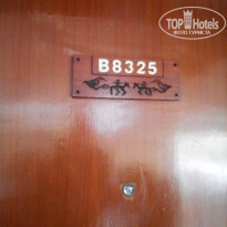 фото из отзыва ID 1961341