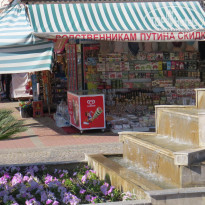 фото из отзыва ID 1961689