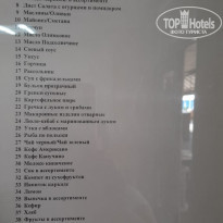 фото из отзыва ID 1961890