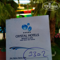 фото из отзыва ID 1962033