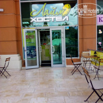 фото из отзыва ID 1962120