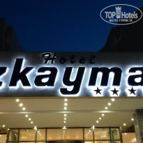 фото из отзыва ID 1962850