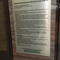 фото из отзыва ID 1962528