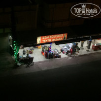 фото из отзыва ID 1963299