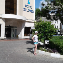 фото из отзыва ID 1964607