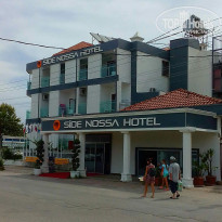 фото из отзыва ID 1964765