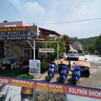 фото из отзыва ID 1965445