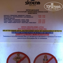 фото из отзыва ID 1966250