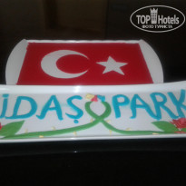 фото из отзыва ID 1966445