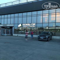 фото из отзыва ID 1966471