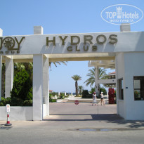 фото из отзыва ID 1967045