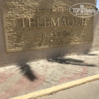 фото из отзыва ID 1967094