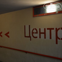 фото из отзыва ID 1967355