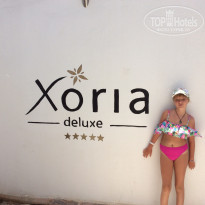 фото из отзыва ID 1967353