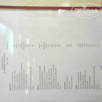 фото из отзыва ID 1967571