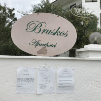 фото из отзыва ID 1967904