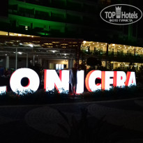 фото из отзыва ID 1968119