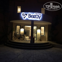 фото из отзыва ID 1968271