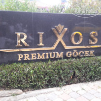 фото из отзыва ID 1968452